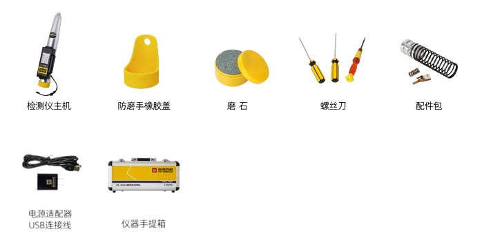 1695717316746-removebg-preview.png