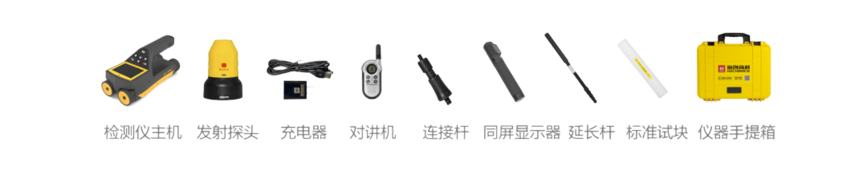 1698136352612-removebg-preview.png