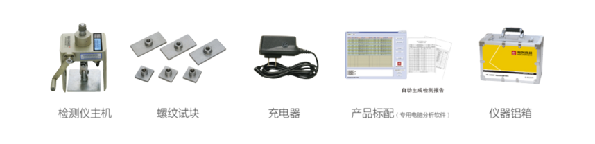 1698302349875-removebg-preview.png