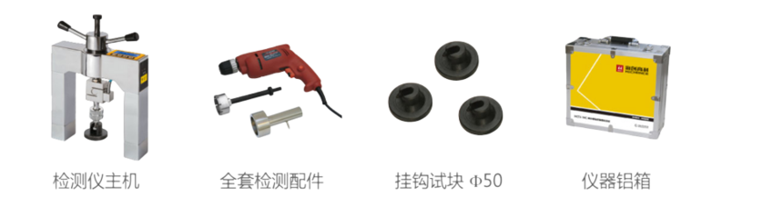 1698634125624-removebg-preview.png