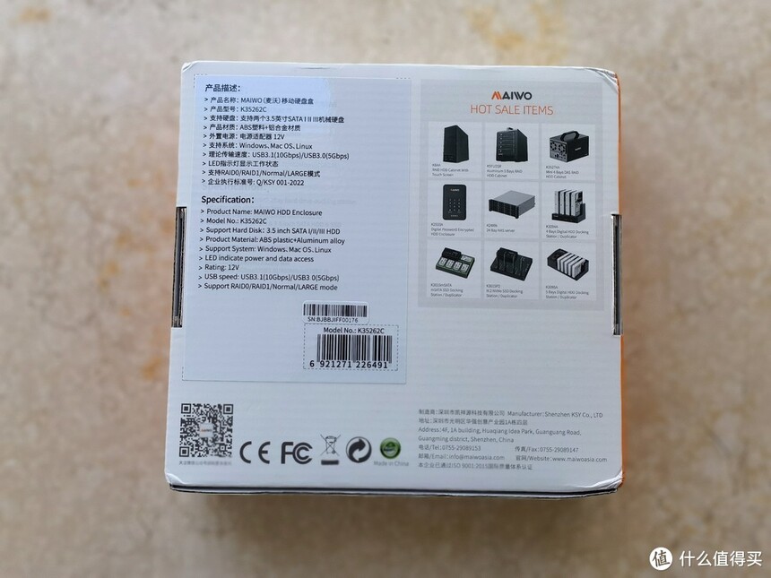 64817727ab41e3304.jpg_e1080.jpg
