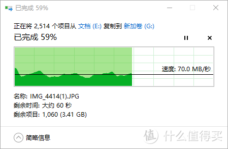 648137a3b53e18890.png_e1080.png
