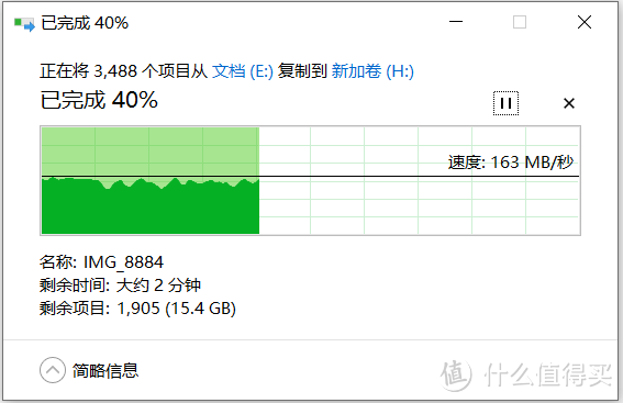 6481381fcc81e5028.png_e1080.png