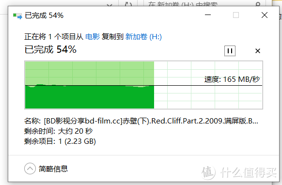 6481381fcefe69012.png_e1080.png