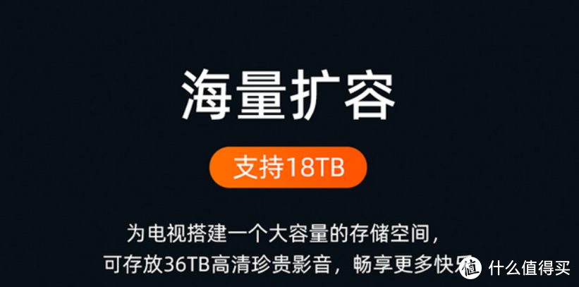 6481d6cbbab7f3600.png_e1080.png
