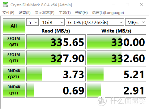 64813717eb3dd5989.png_e1080.png