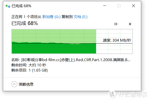 648137e7c954a8650.png_e1080.png