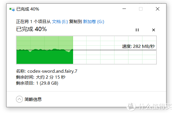 648137e7a80b31610.png_e1080.png