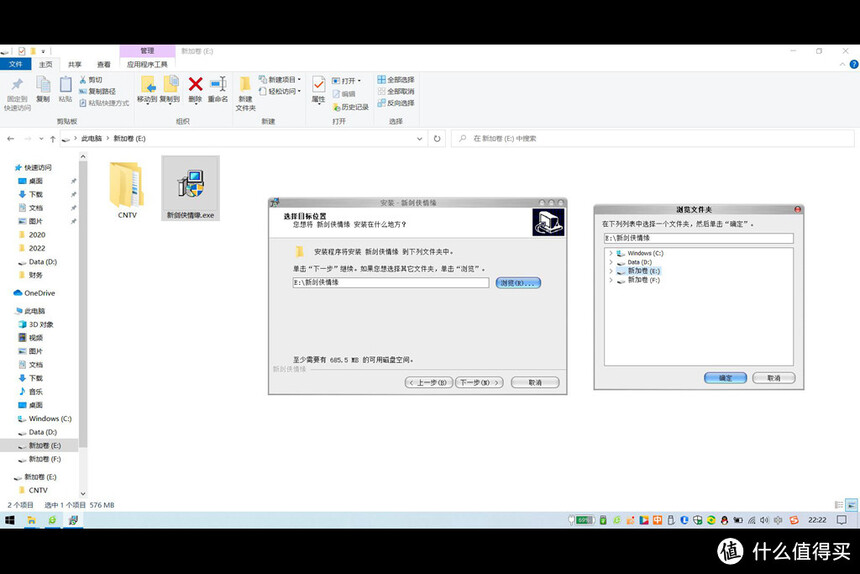 647dd2c95ee3c6536.jpg_e1080.jpg