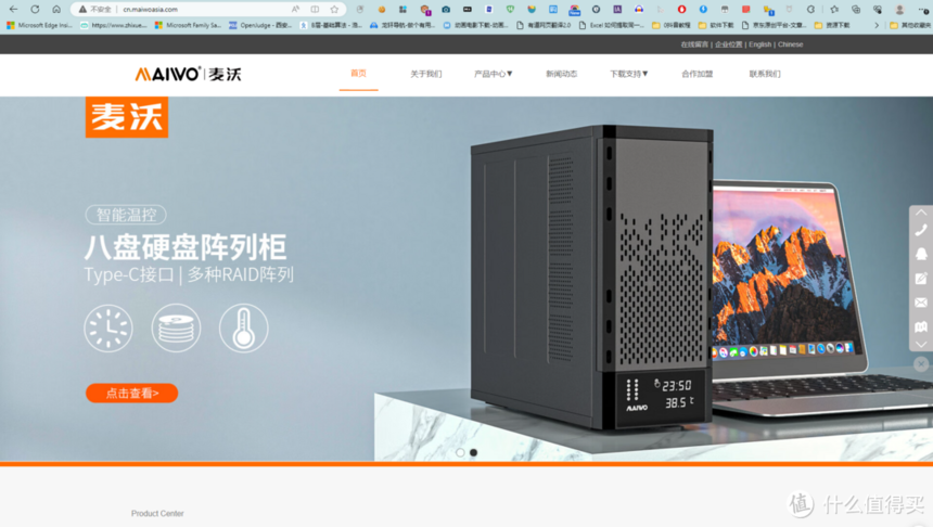 647d478154b011560.png_e1080.png