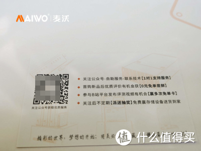 64829883d8cb71415.png_e1080.png