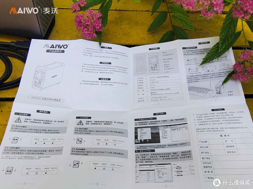 647d4d8b92f1d6222.jpg_e1080.jpg