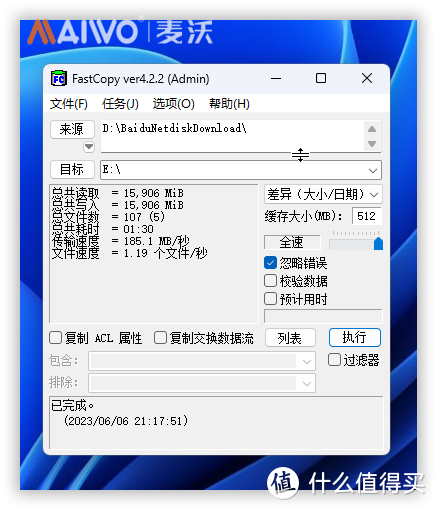 647f3c545c28e4594.png_e1080.png