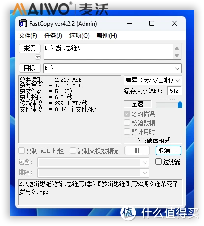 647ed3d490a7f404.png_e1080.png