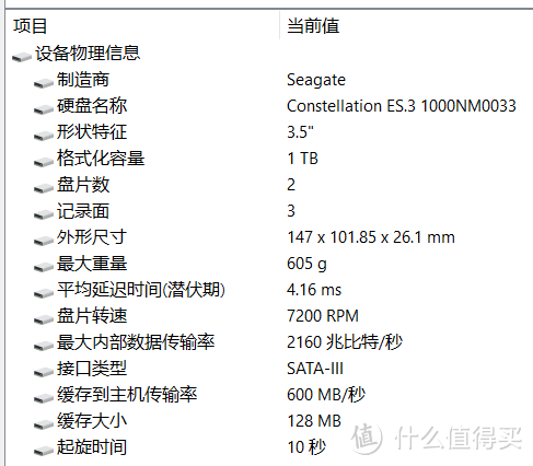 647caf83ceaab9612.png_e1080.png