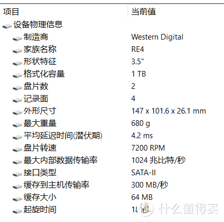 647caf92166cb9219.png_e1080.png