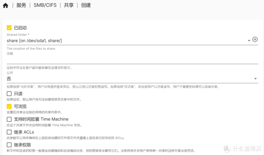 647dfe27ce87e3847.png_e1080.png