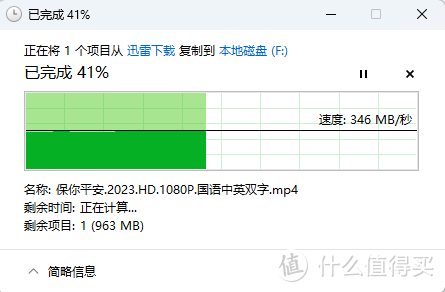 647b65ab80388203.png_e1080.png