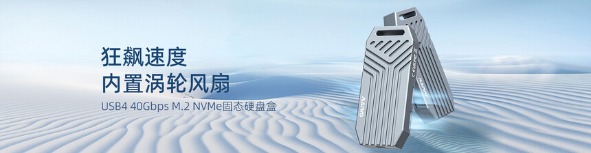 K1695F~1920X550.jpg
