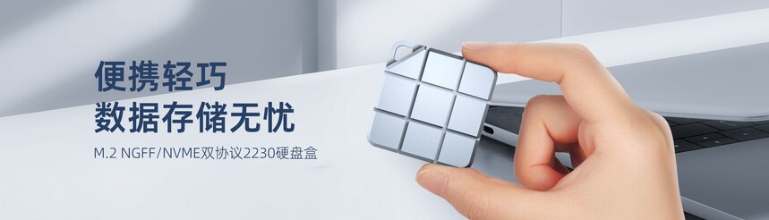 K1725P2~1920X550.jpg