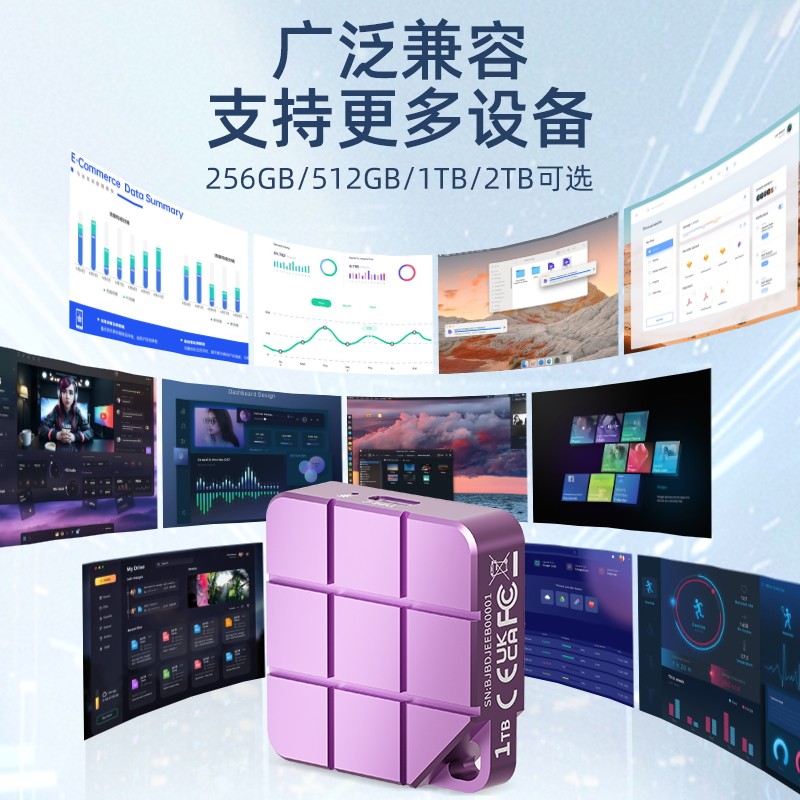 M1主图-5.jpg