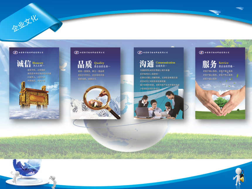 1680074594676327.png 163002900358.png