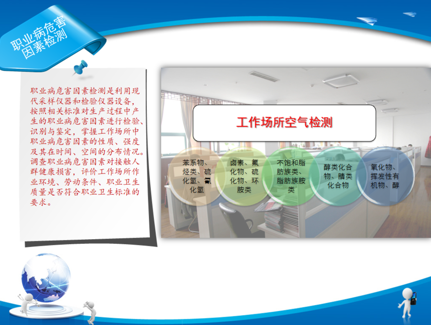 1680075382198964.png 163003211882.png