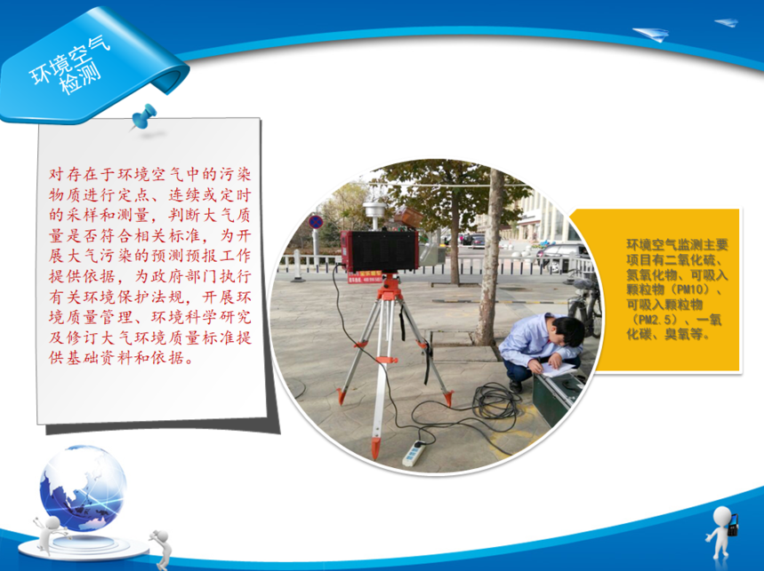 1680075487541444.png 163003174832.png