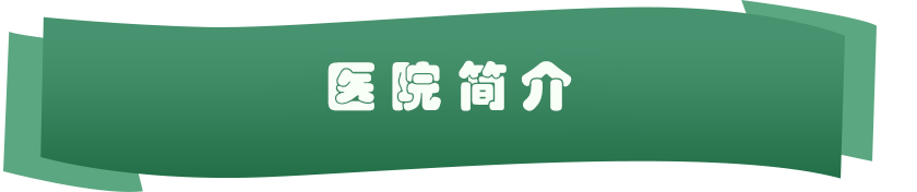 t(y)Ժ(jin).png