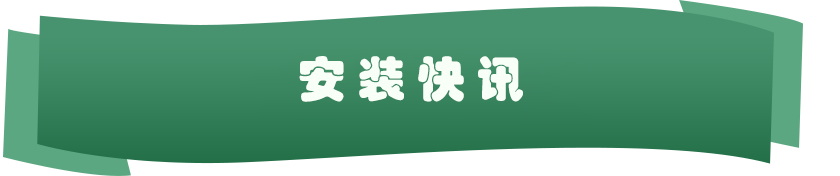 bӍ.png