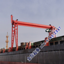 船用起重機(jī)