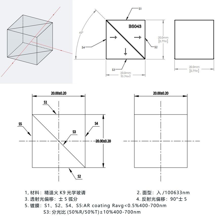 ����ͼCL-FG-LJ 010-50-AR1.jpg