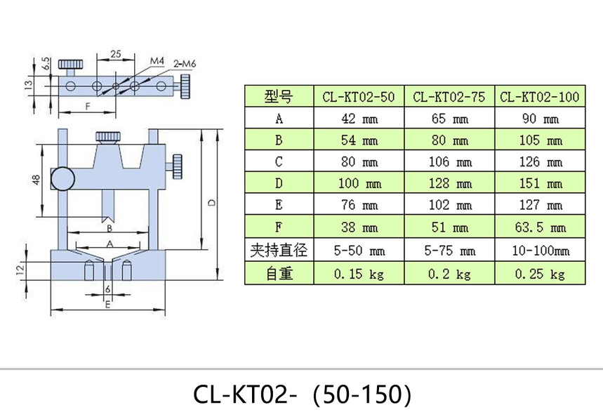 ����ͼCL-KT02-��50-150��.jpg