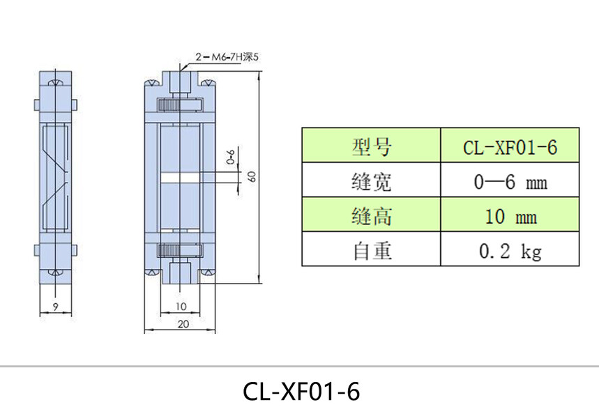 ����ͼCL-XF01-6.jpg