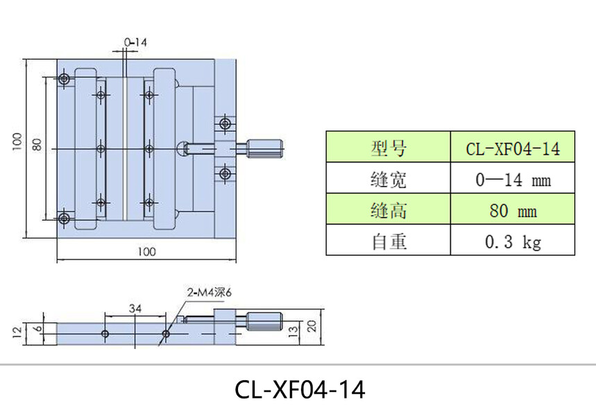 ����ͼCL-XF04-14.jpg