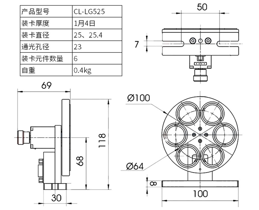 CL-LG525����.jpg