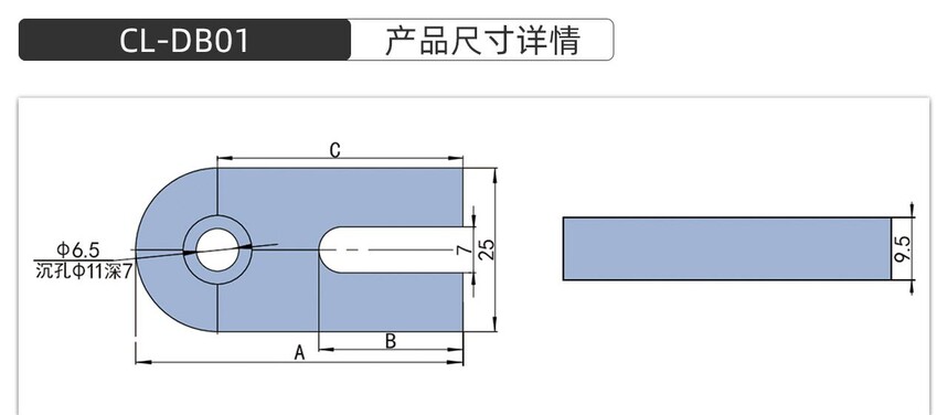 CL-DB01��Ʒ�ߴ�����ģ��.jpg