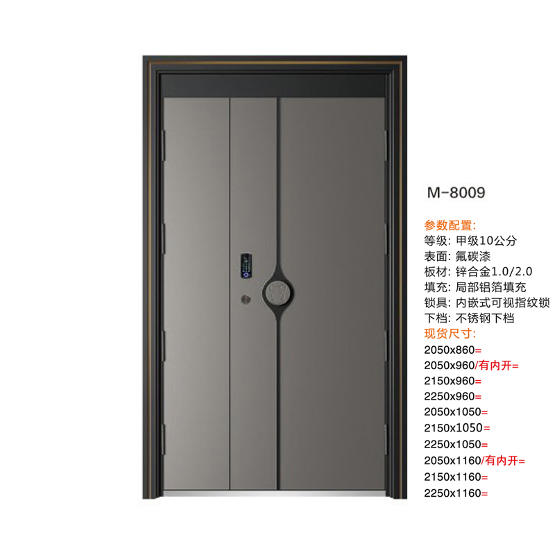 12-M-8009 ĸ.jpg