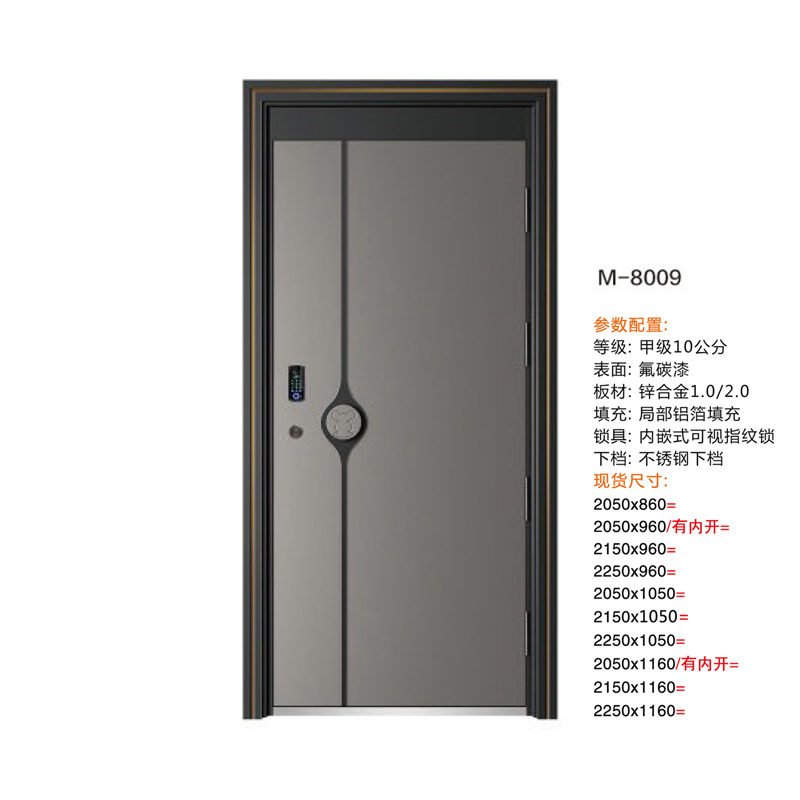 11-M-8009.jpg
