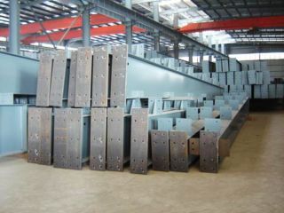 鋼結(jié)構(gòu)