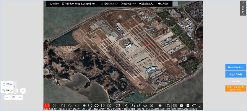 1760336482841714.png 图片5.png