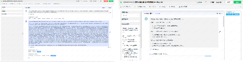 1760336723461732.png 图片6.png