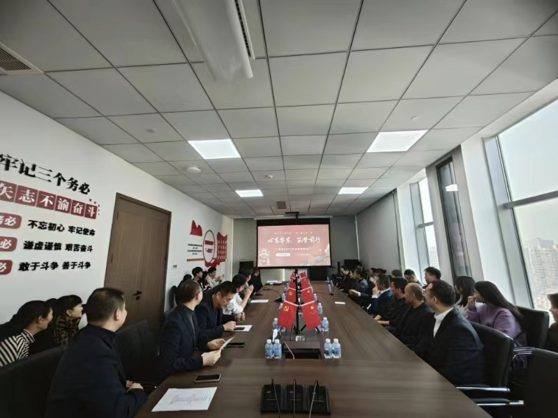 1704116485395842.jpg 压缩.jpg