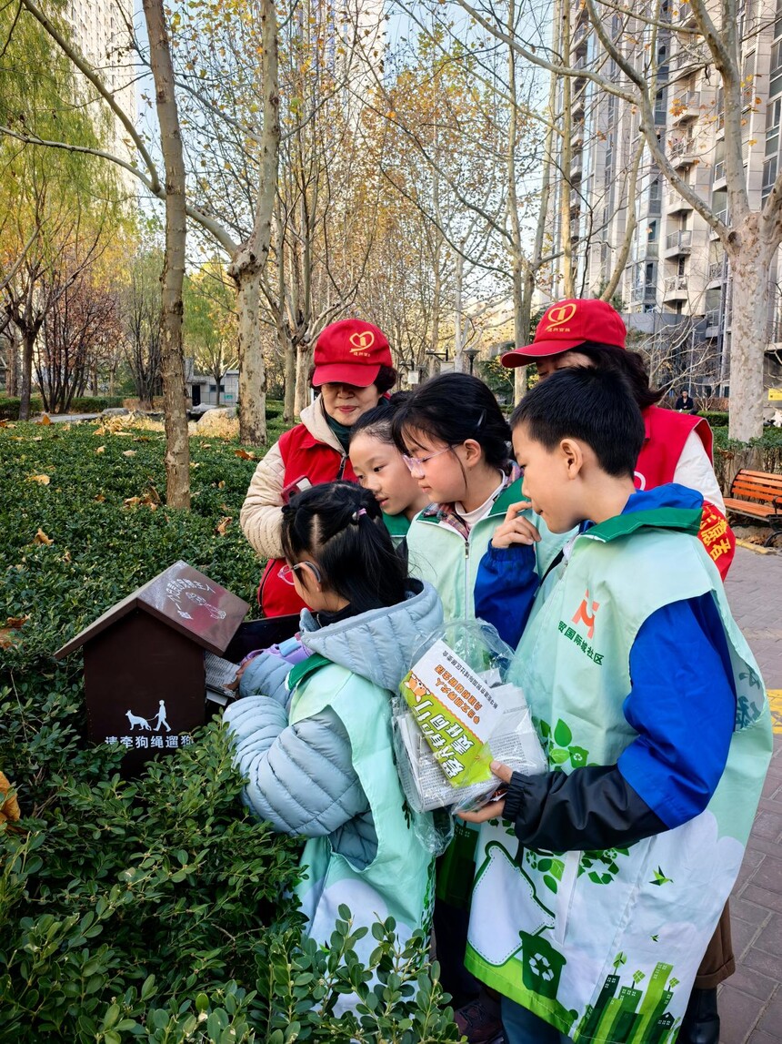 1763804473259489.jpg 京贸国明养犬志愿服务宣传稿.jpg