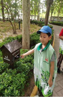 1763804534337358.jpg 京贸国际城文明养犬志愿服传稿.jpg