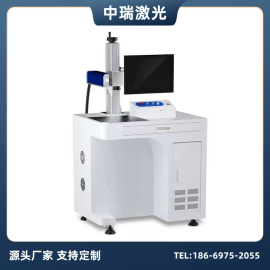 光纖激光打標機