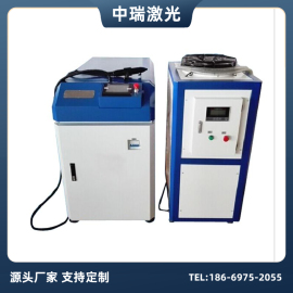 激光焊接機