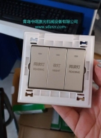 打標樣品