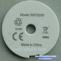 打標樣品