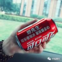 打標樣品